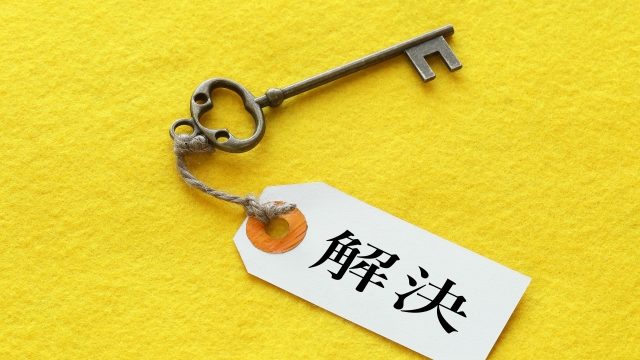アメブロ集客で成功するための基本設定9つをご紹介
