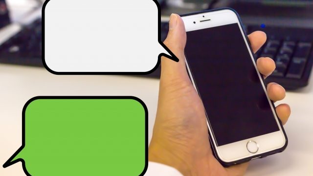 LINE集客で知らないと損する注意点5つ|売上アップするための活用方法を解説