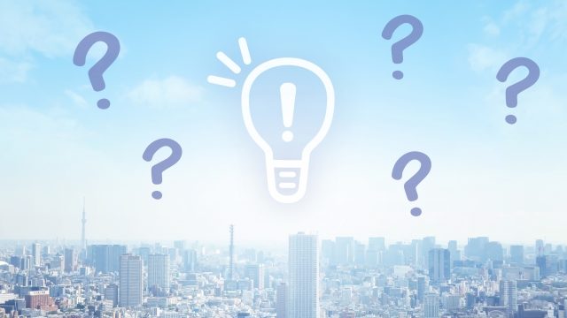その高単価セールスのやり方がダメな理由7つ|商品が売れない原因を追求