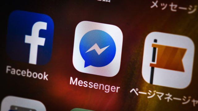 Facebook集客をするなら絶対に欠かせない基本設定12個をご紹介