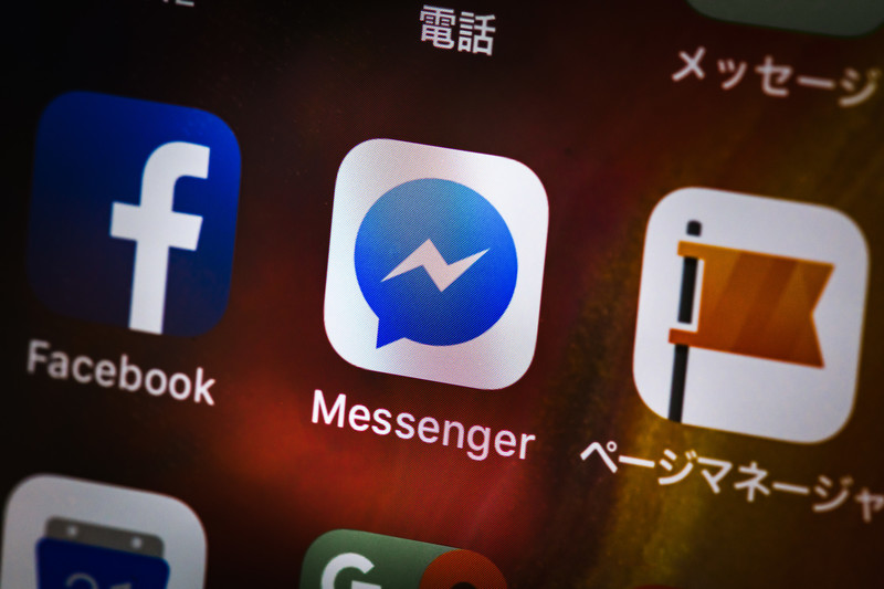 初心者向け Facebook集客をするなら絶対に欠かせない基本設定12個 売上アップの教科書