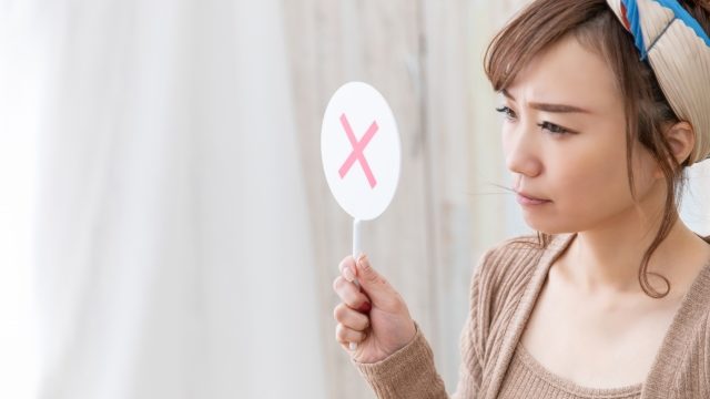 そのオンラインビジネスがNGな5つの理由5つ|【売上アップのコツ】