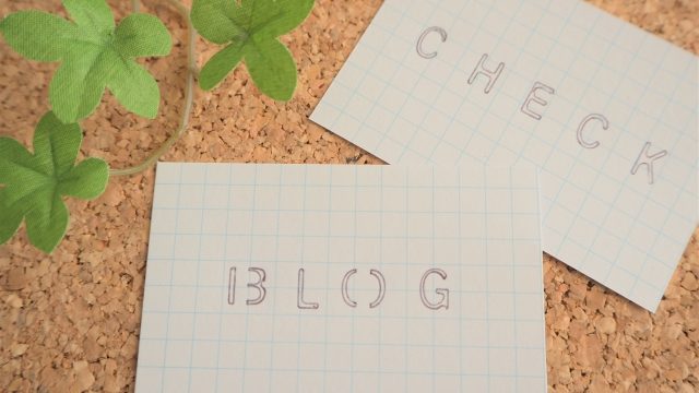 【2021年版】アメブロでコンサルタントが稼ぐ方法|選ばれるコンサルタントになれるブログの書き方10選付き