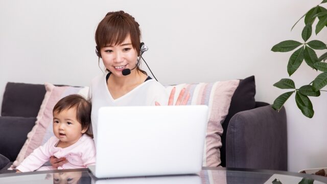 Zoomを使った起業アイデア6選|家で働きたい人必見