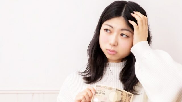 起業したいけどお金がない人の解決策4つ|少額資金で起業する方法を紹介