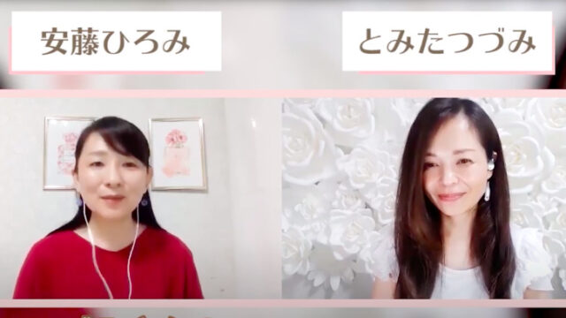 たった2ヶ月で月商120万円を達成できたセミナー講師業にインタビュー